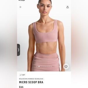 Nike Skims ribbed seamless micro scoop bra